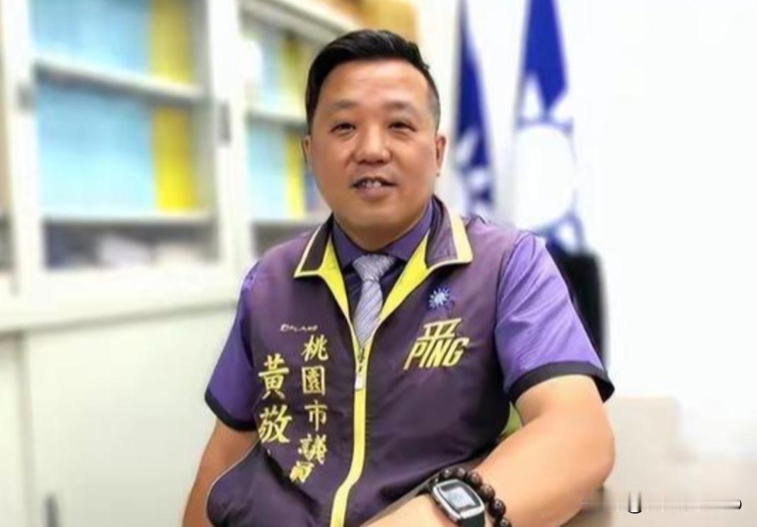 台湾禁用"立马"引热议，黄敬平：《红楼梦》早有此词
 
台湾桃园市议员黄敬平近日