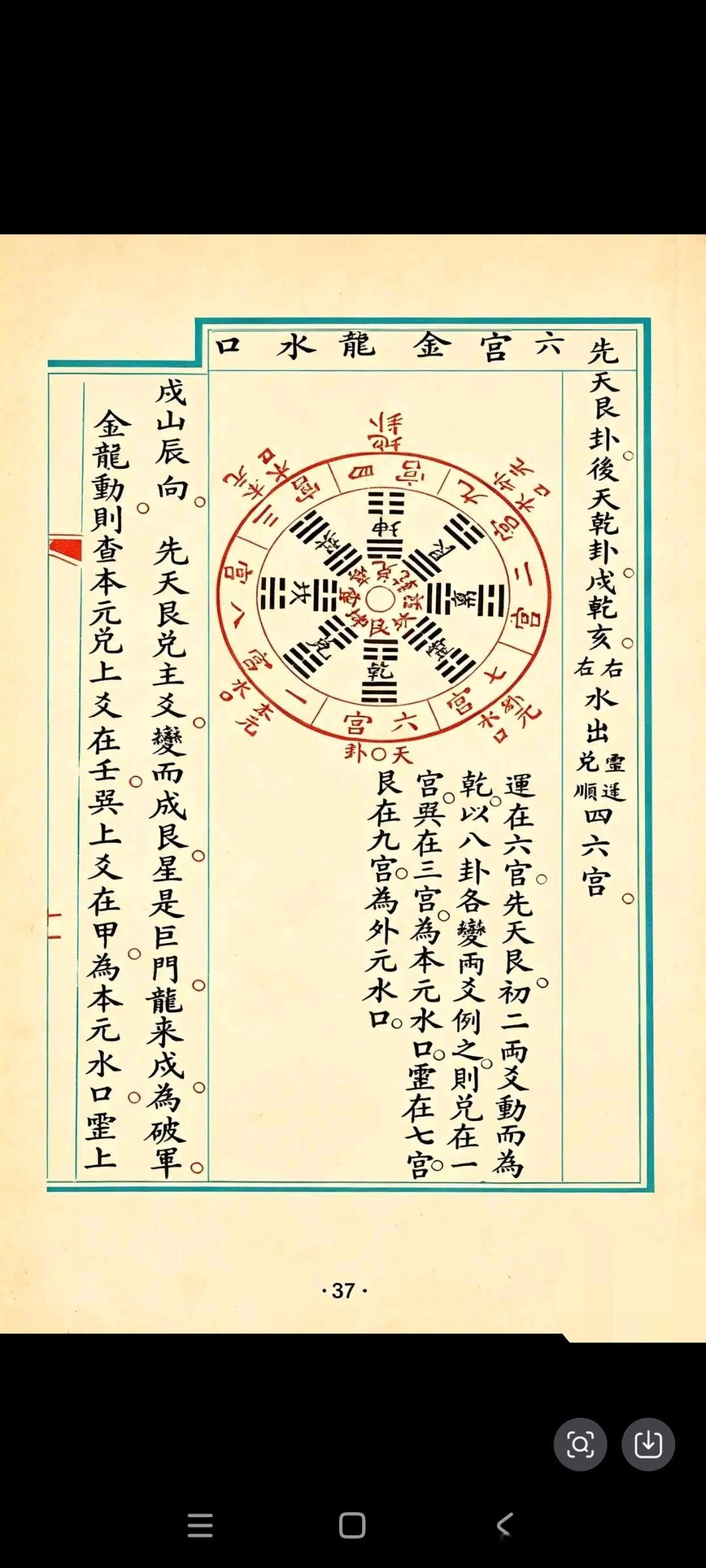 先值钱，再谈钱：成年人最顶级的赚钱智慧网上有句话，戳中了无数普通人的心声：大部分