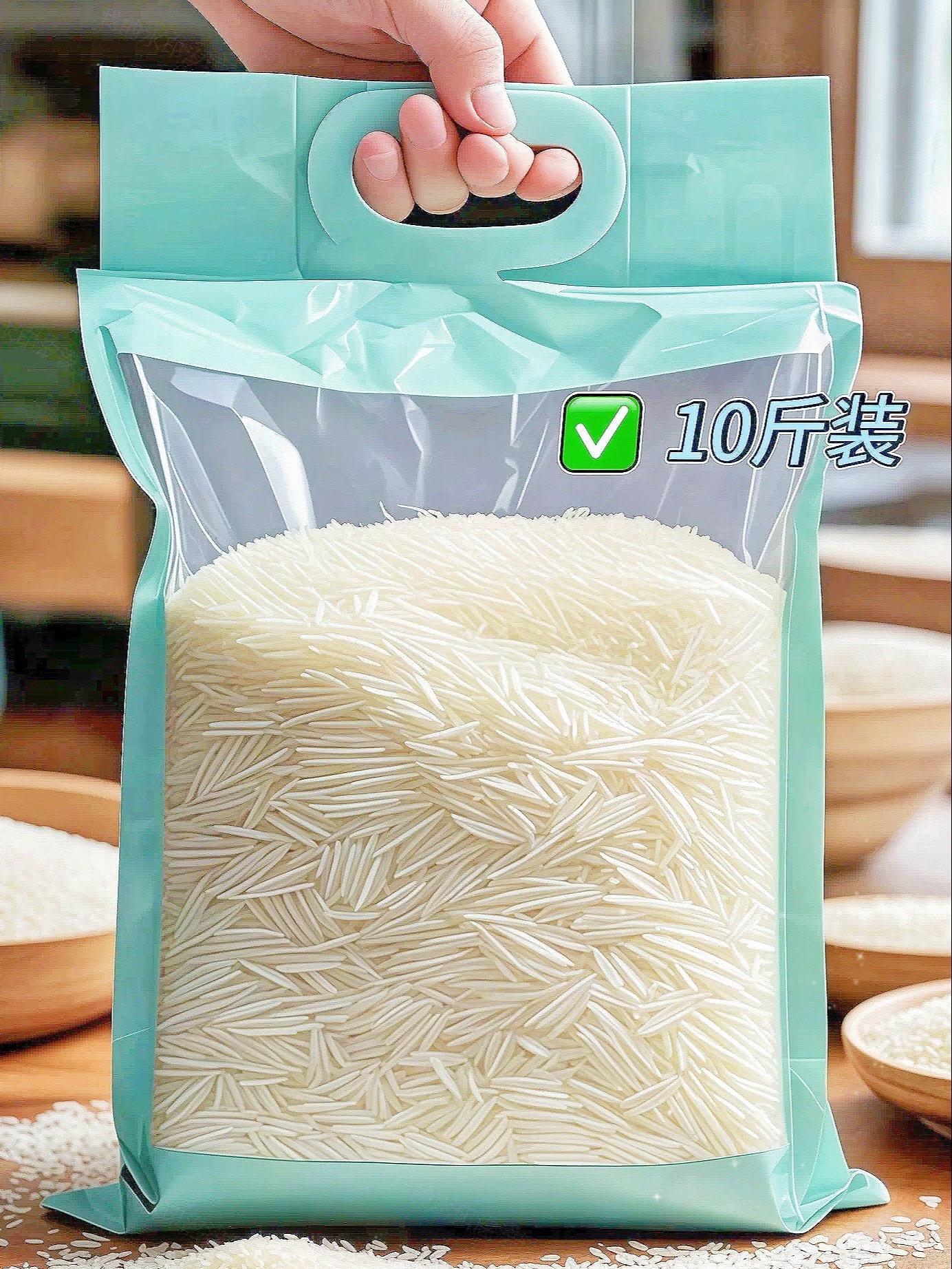 这个米 我吃过一次，我妈让我回购3袋，这款米白米饭都嘎嘎好吃！来自贵州...