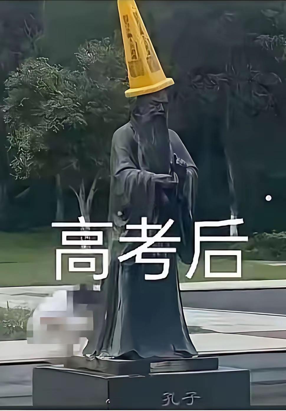 中国人在对待神这一块，有着自己的理解，不办事的就会责罚。 