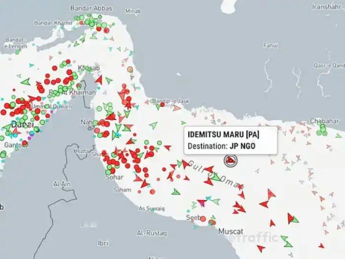【伊朗战事以来首次：日本油轮据称成功通过霍尔木兹海峡】满载200万桶沙特原油的超