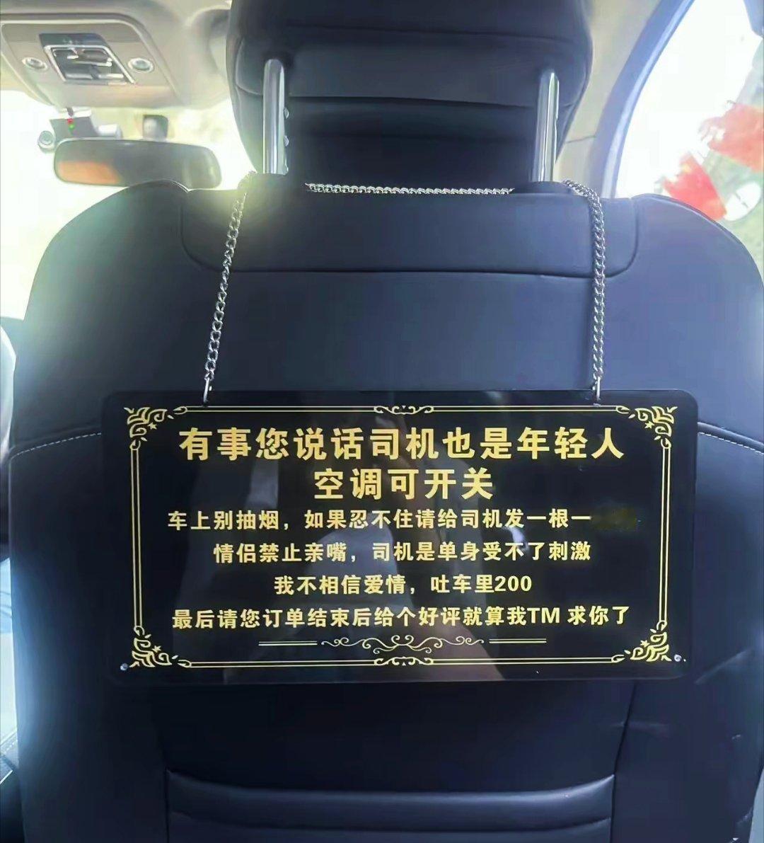 好看的皮囊千篇一律，有趣的灵魂万里挑一[笑cry] ​​​