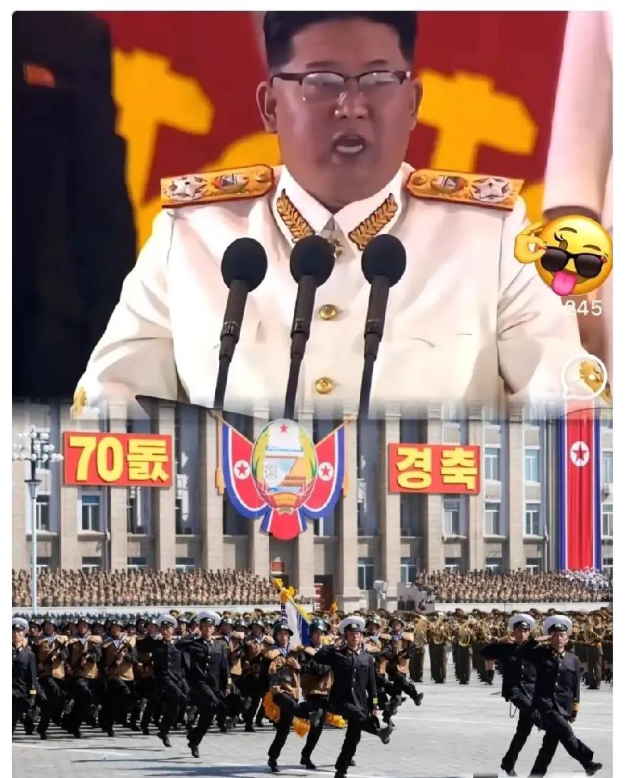 朝鲜阅兵，四国同场，谁站C位？
平壤红毯铺开，四国旗帜猎猎，摄影机却犯愁：谁先踏