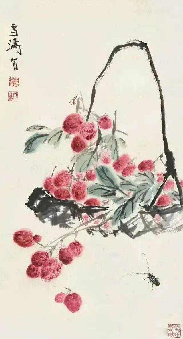 王雪涛画荔枝可太绝了。他笔下的荔枝，色泽鲜艳，颗颗饱满，仿佛要从画里蹦出来。据说