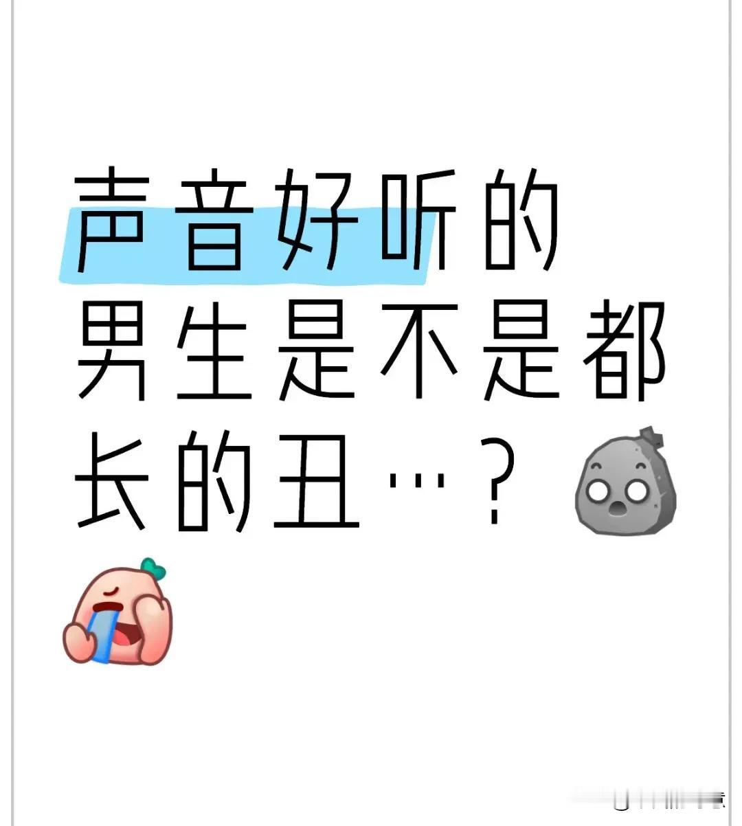 因为工作问题经常会跟保险公司的人打交道，平时基本都是靠微信跟语音或者电话联系。工