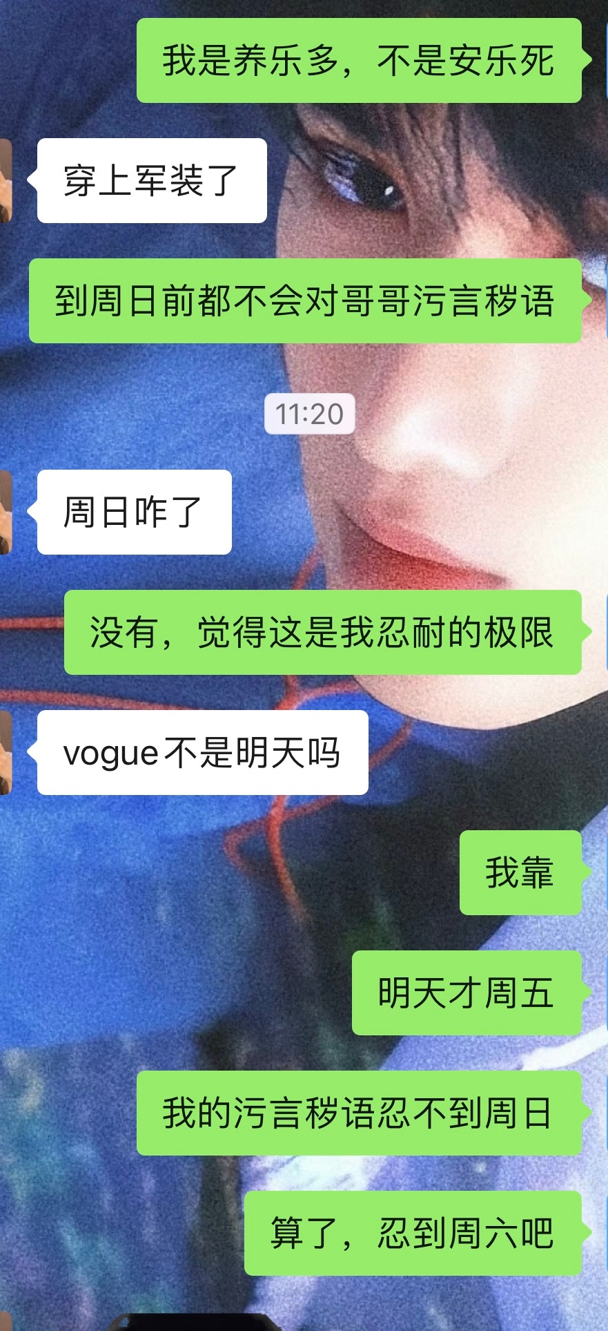 有忍耐力，但不多 