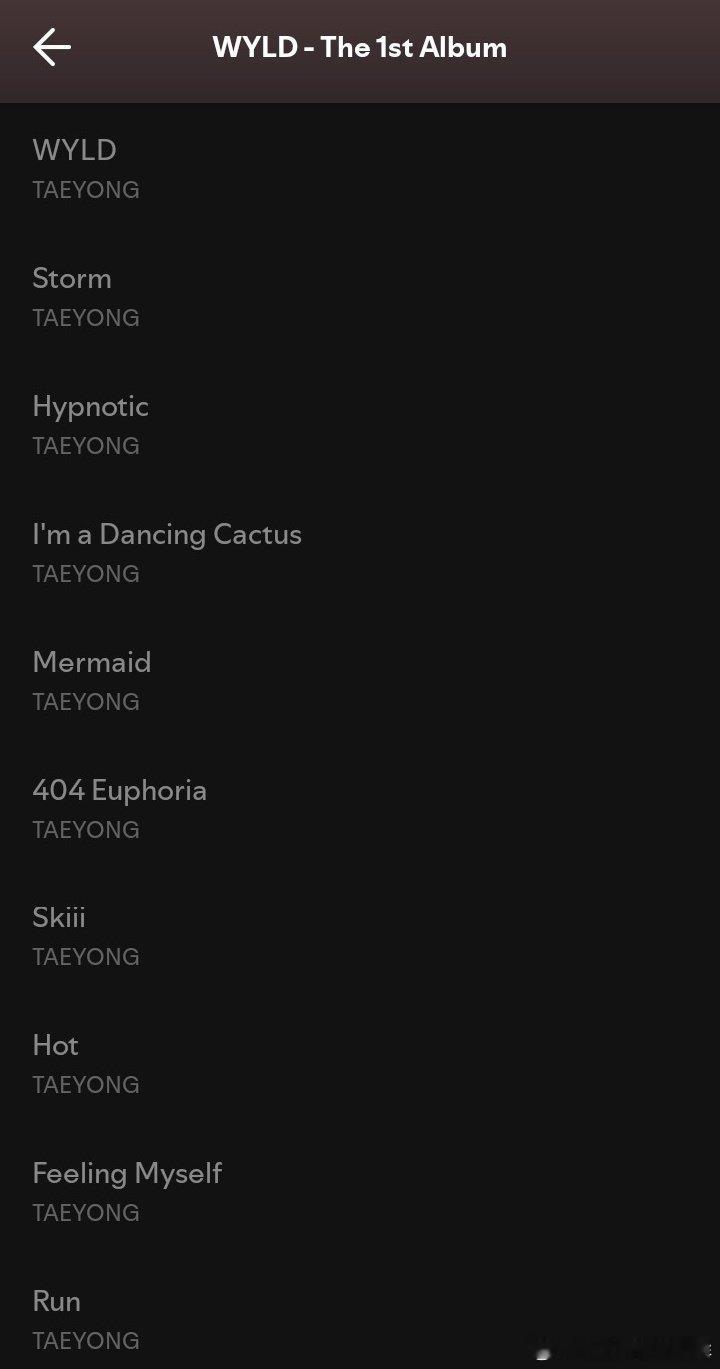 李泰容💎李泰容0518正规一260507『图片』Spotify泰容相关声破天上