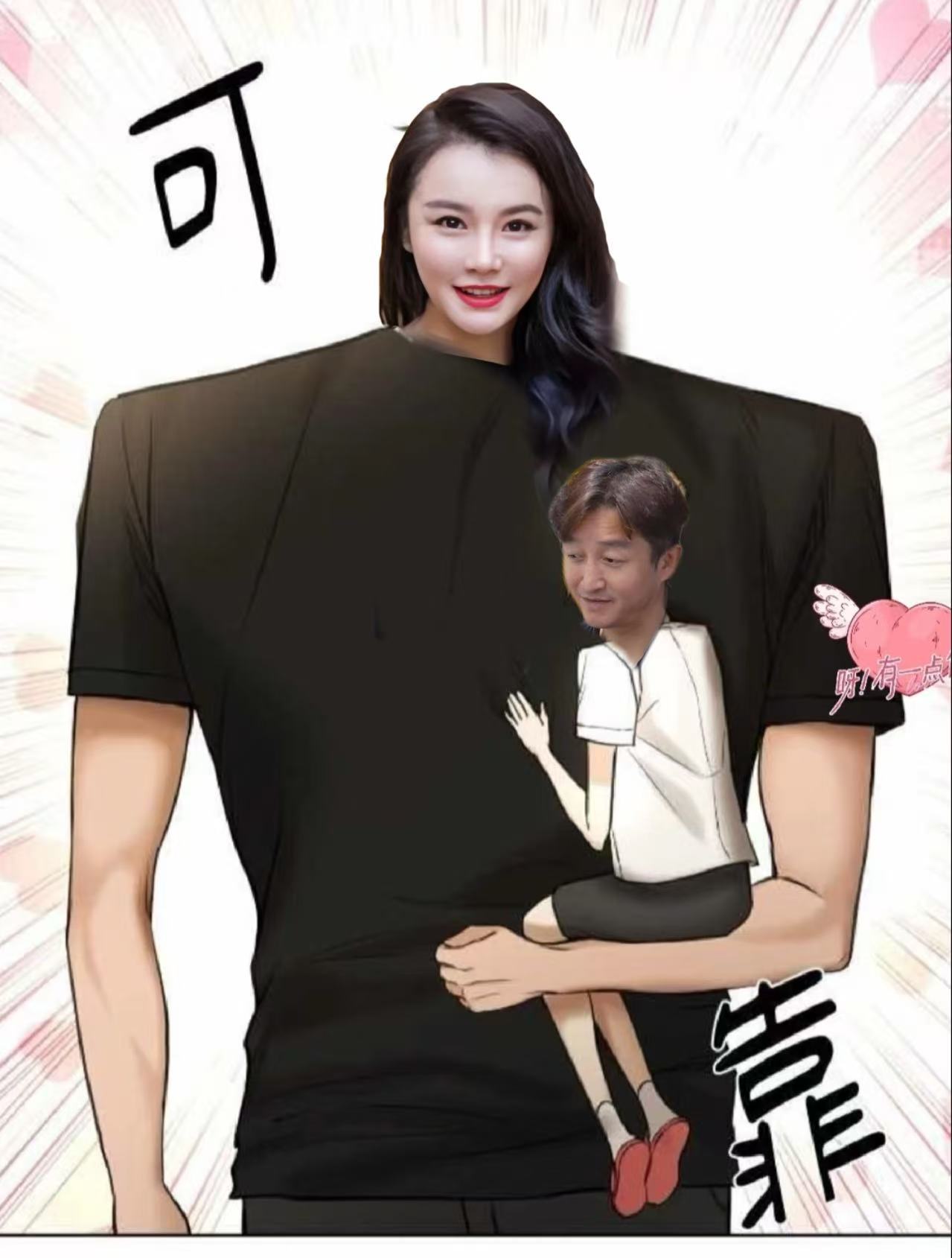 怎么不算全员女A男O呢恋综还是得看真夫妻好磕《姐姐当家2》直接解锁全员女强模式！