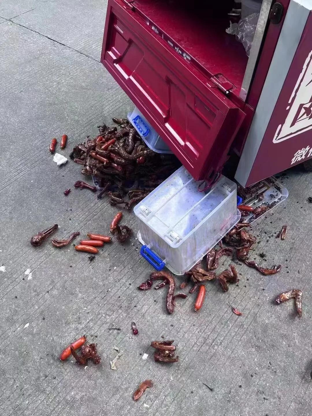 咋办啊 在线等  挺急的！！！！