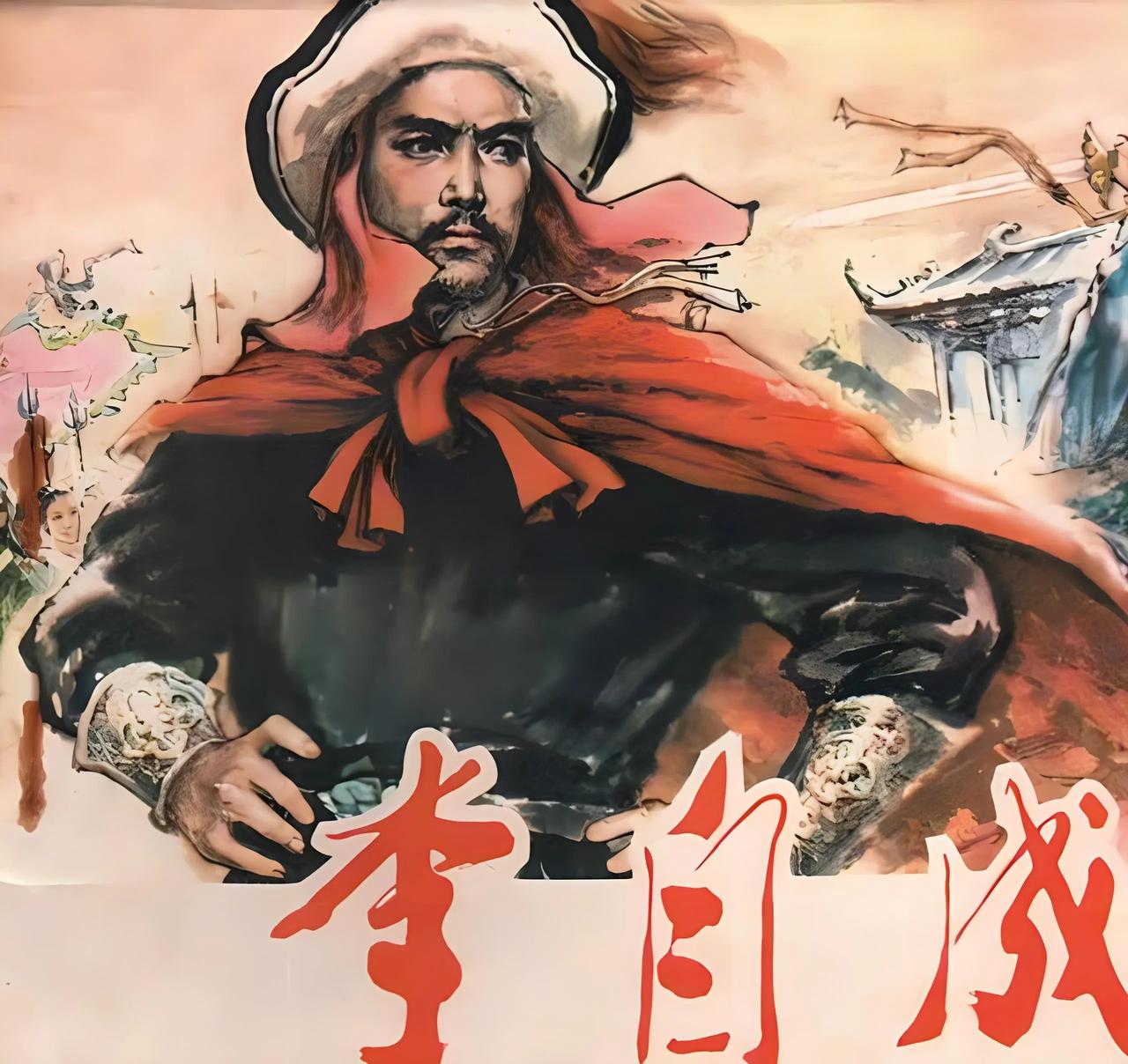 难怪人人都想当领 导，拼命往上爬——只动嘴，不动手，甚至嘴都不动，多舒服！

高