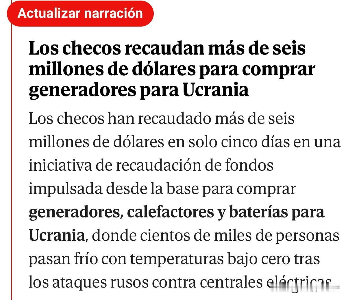 捷克作为乌克兰的近邻，在俄乌战事中不遗余力地支持乌方。
   捷克人在短短五天内