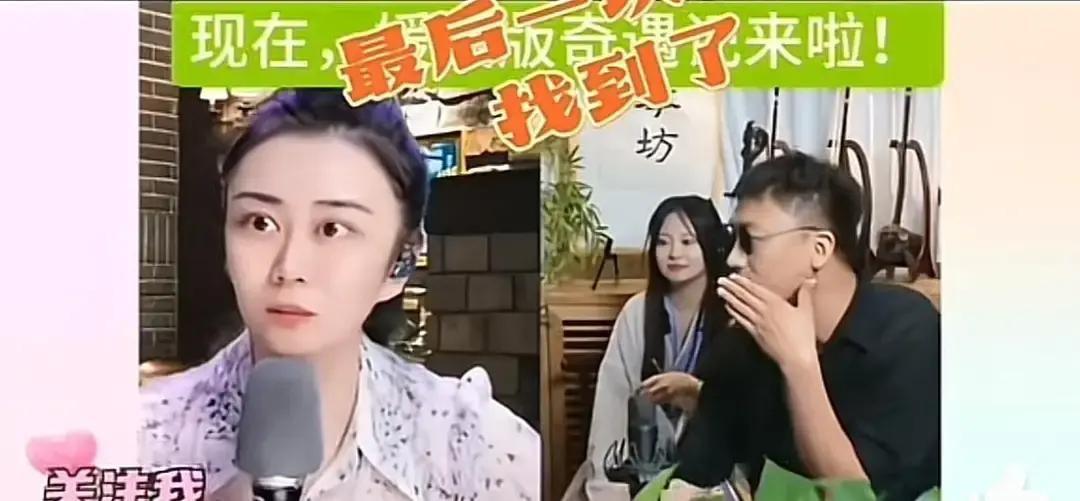 力饼媛直播吵架撕破脸，媛媛转身发歌《想不到啊》48小时破2亿播放。
二饼直播间清