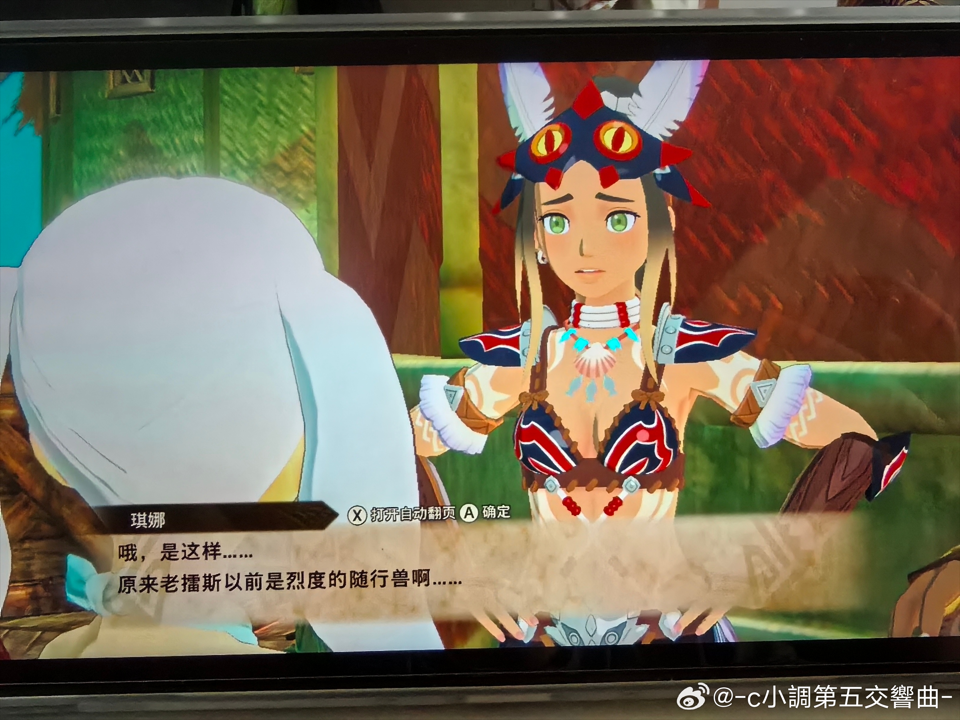 不会吧我是我孙子？