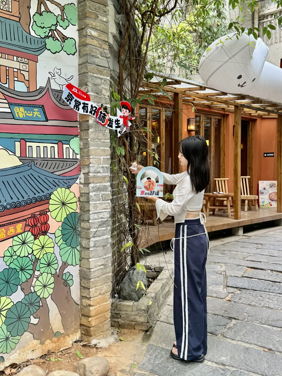 长沙不愧是大城市！满满的好运都接住啦～