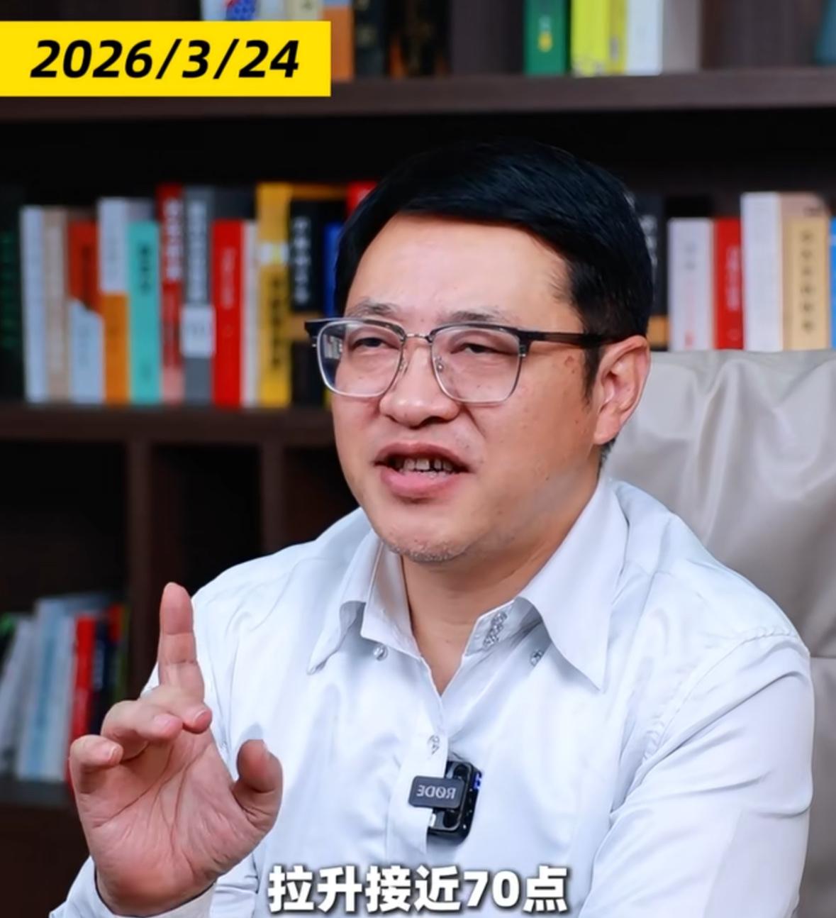 今天上证指数大涨近70点，大多数散户都没能跟上节奏，这一波明显是主力在控盘，国家
