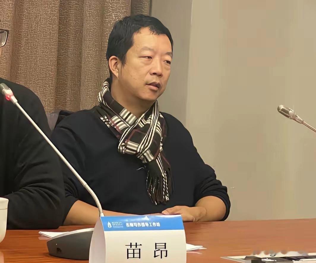 名校学术平台，亲属任职是否应主动避嫌？

不少网友关注到北师大国际写作中心的人员