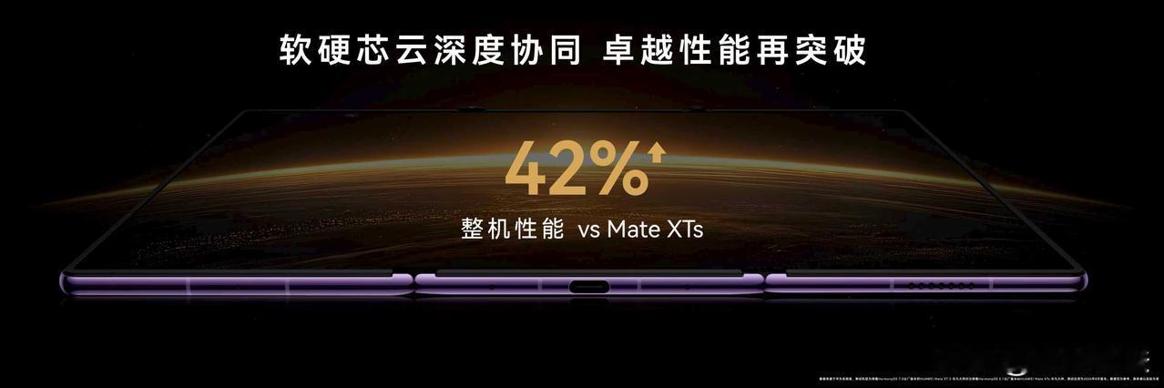 前段时间出差坐高铁，高峰期头一偏就能够看到边上刷手机用户的屏幕内容，给自己与他人