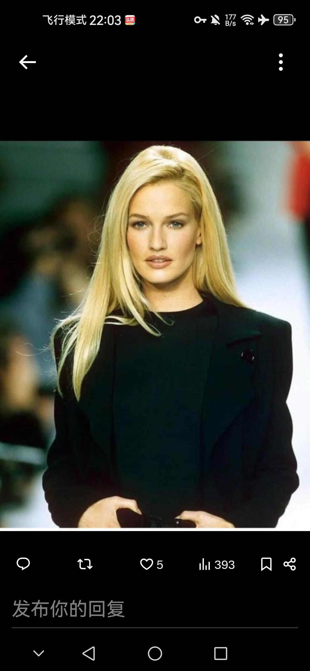 不要忘记她，因为她是一位英雄。

她应该是最初揭露爱泼斯坦罪行的吹哨人，荷兰超模