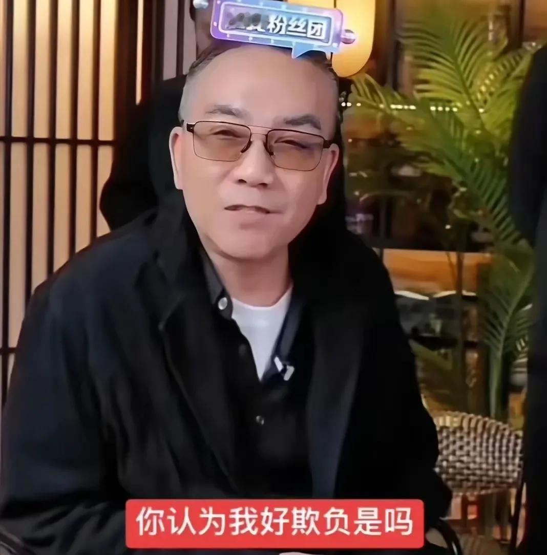 杨小五死不悔改，直播号将被永久封禁！
宣扬不良价值观，恶意炒作，语言威胁，言语攻