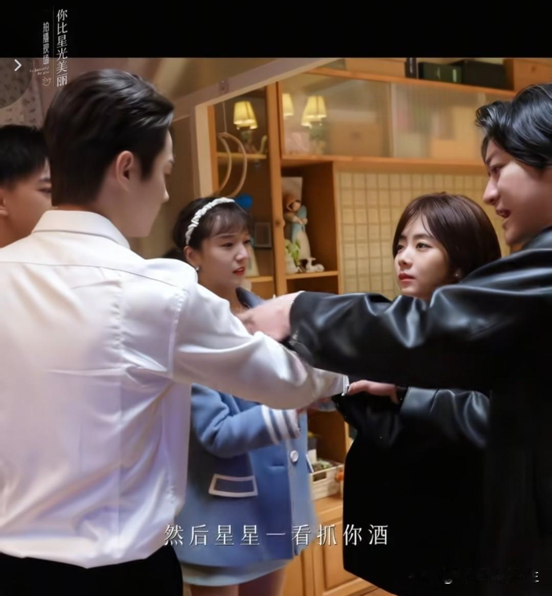 啊啊啊许凯颠谭松韵那个片段太可爱了！二搭cp感满满，演技派之间的互动看得人超幸福