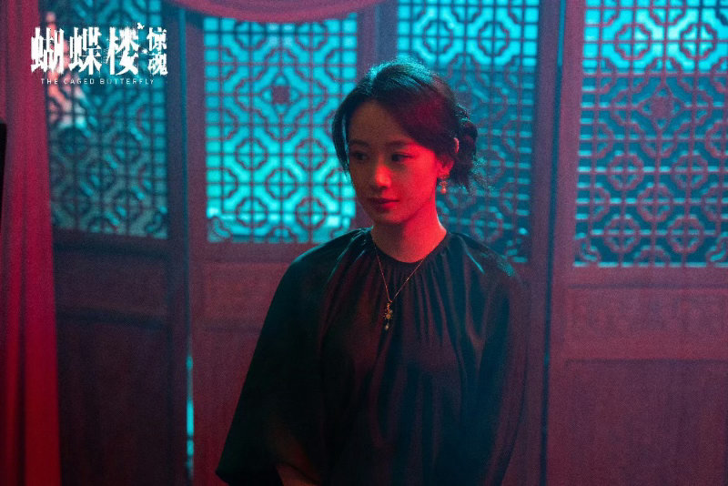 李梦又上楼了 《鸳鸯楼》刚下来，《蝴蝶楼》又上去了！李梦这是要在“恐怖楼宇宇宙”