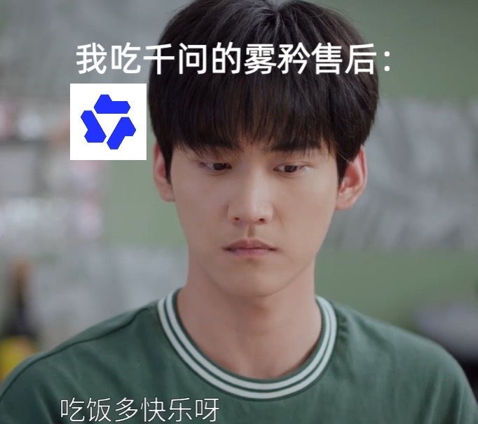 《狙击蝴蝶》收官戒断反应好严重！雾矜婚后养娃日常快安排！ 想看李雾宠妻带娃两不误