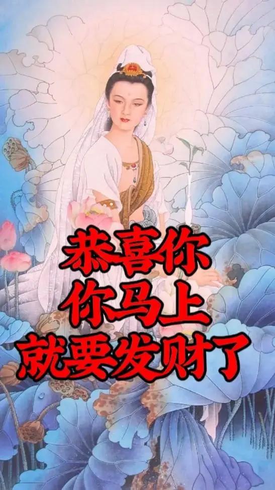 前世恶行太多的三生肖，尤其：属狗者，今生劳碌终生，难以享清闲！

命运如棋，前世