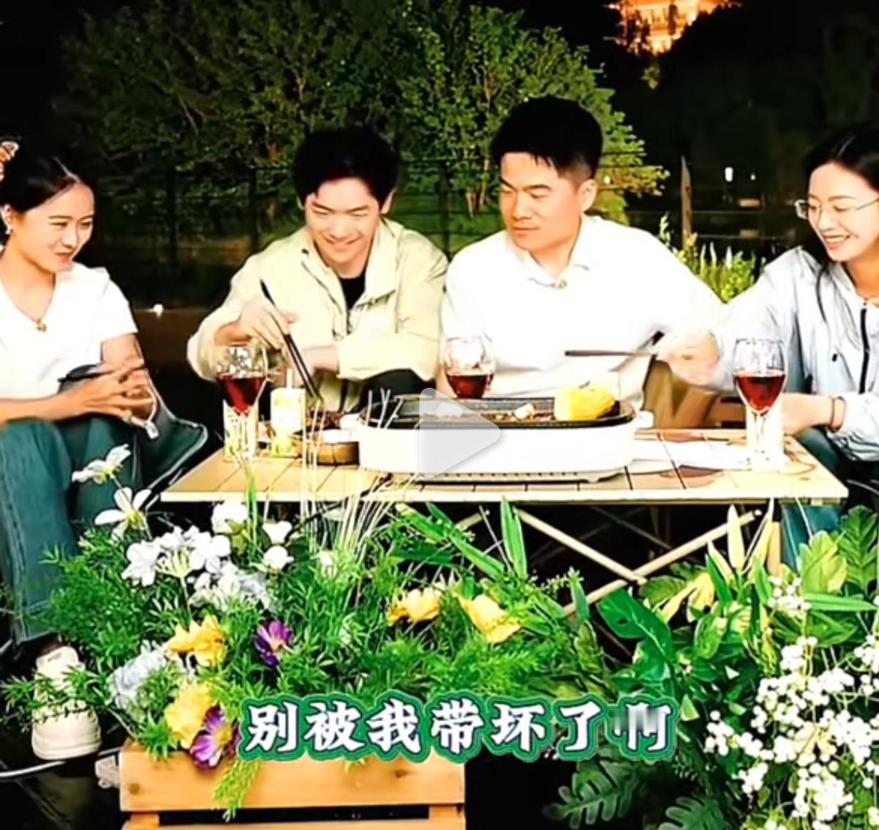 强烈建议真真别去“与辉同行”，就坚守在“兰芝春序”！
多纯洁的女孩子啊，怕去“与