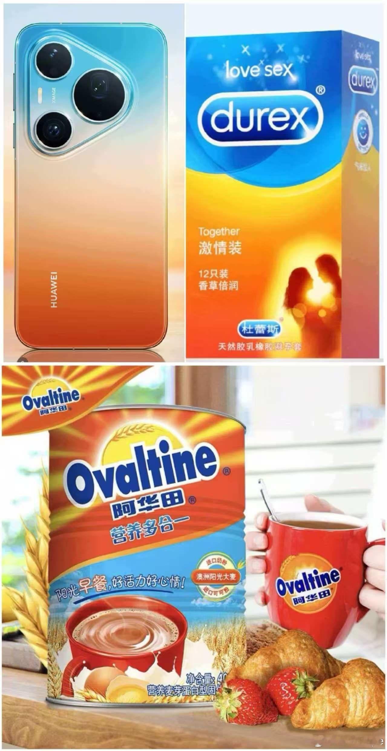 人民日报夜读好的设计师，灵感总是惊人的相似，不愧是老话说得好，设计来源于生活设计