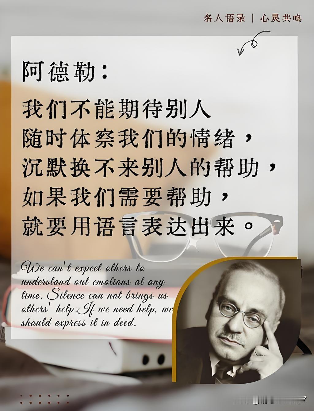 找心理咨询师做心理咨询的，都是些什么人？他们都是什么问题？直接告诉你吧！他们的问