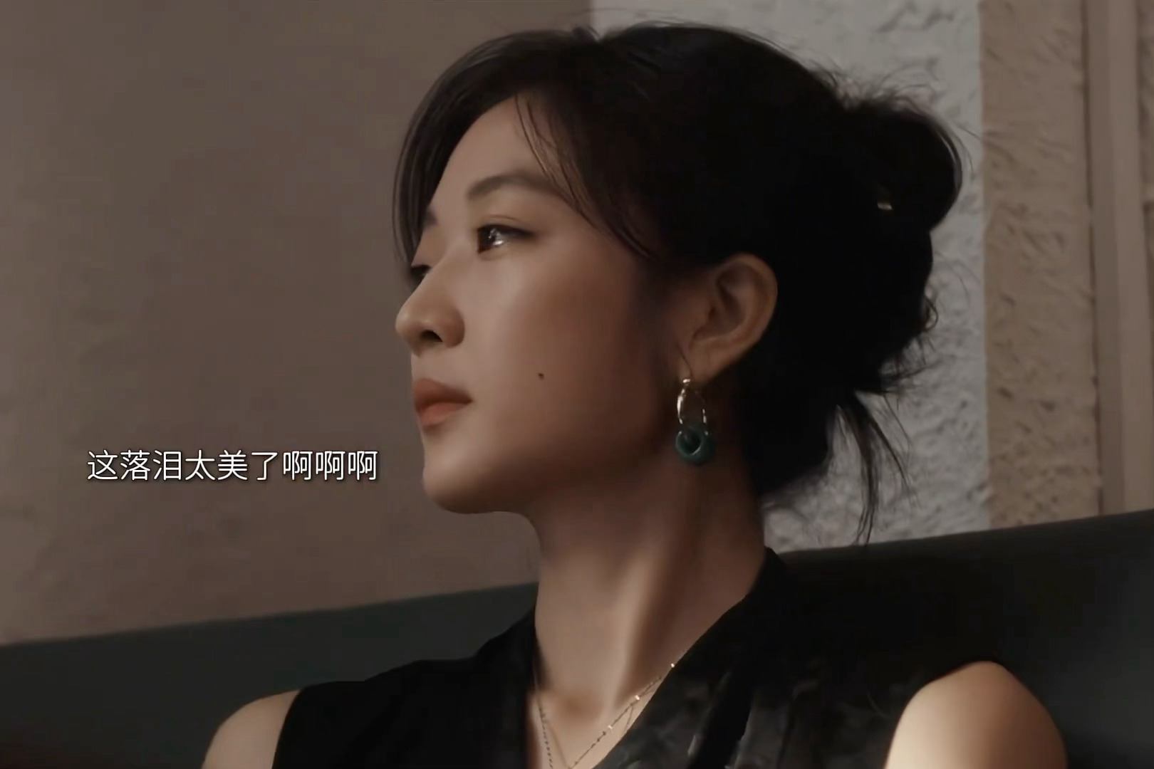 魏大勋 孙千好搭的磁场 