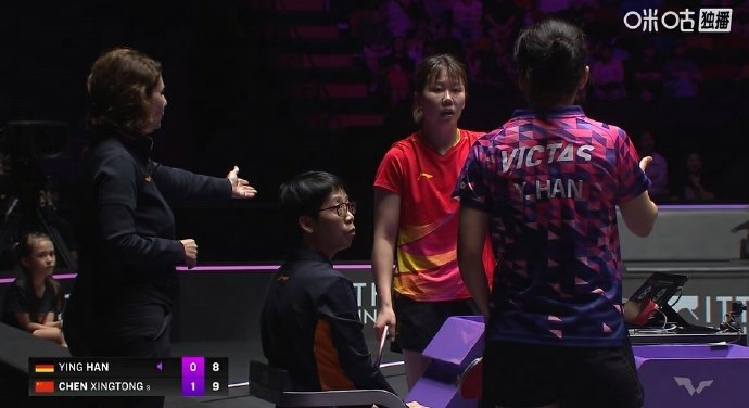陈幸同vs韩莹单局用时25分钟乒乓球比赛数板科普 一局打了25分钟！WTT澳门冠