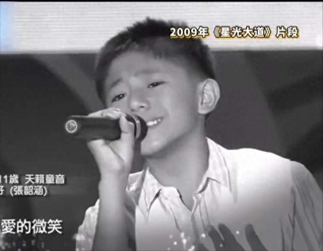 29岁童星徐杰去世，家属曝死因和大S一样，曾和张杰在春晚对唱