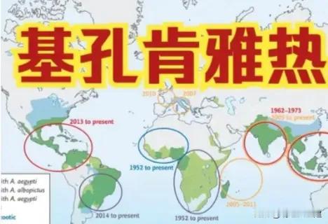 其实吧，他没必要惊慌失措！名字怪听的病毒不是源自本地，因为要6翻译，所以名字就变