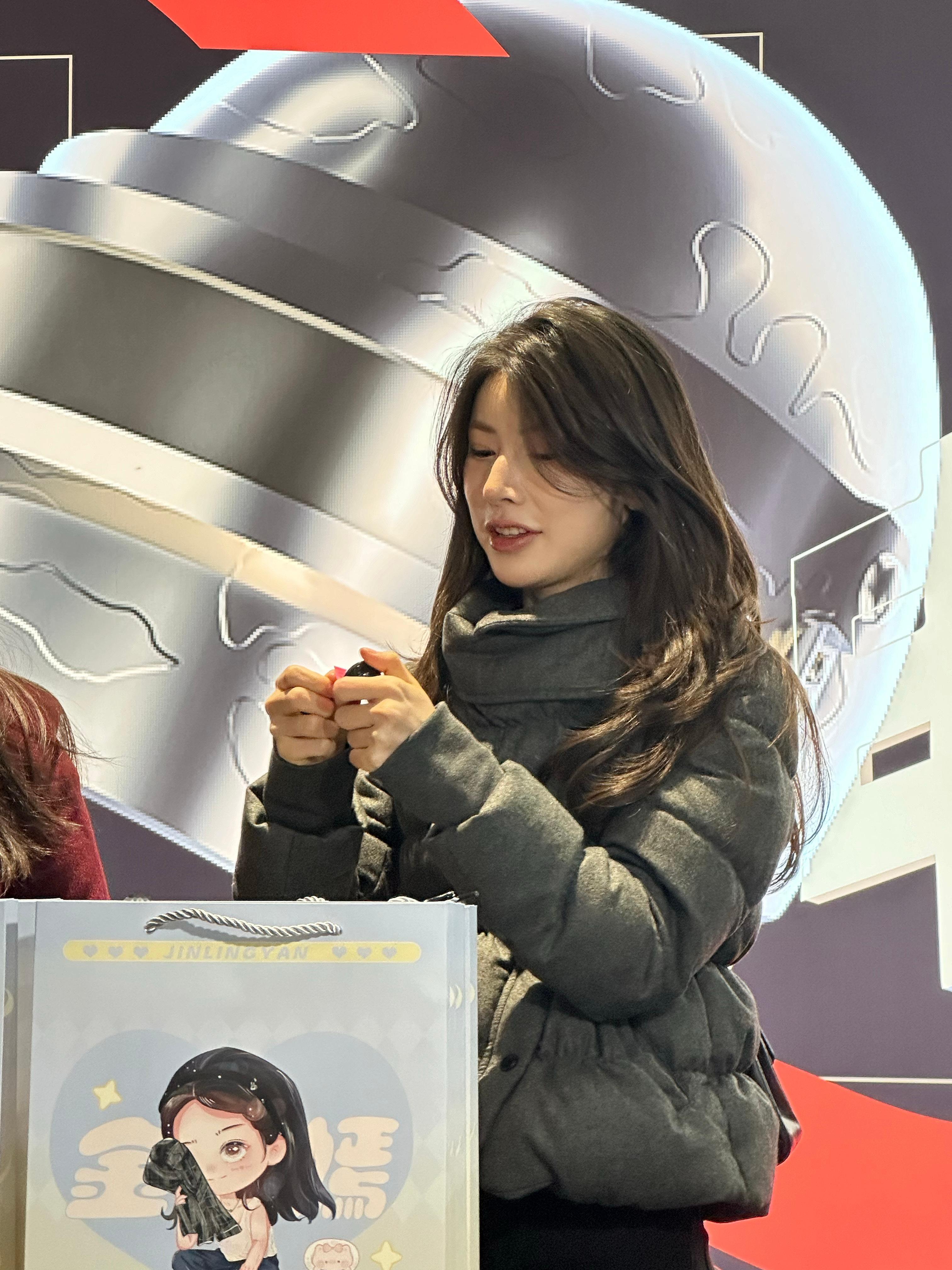 sr冬日暖礼   金姐来发应援咯2025和平精英全明星电竞周2025pel