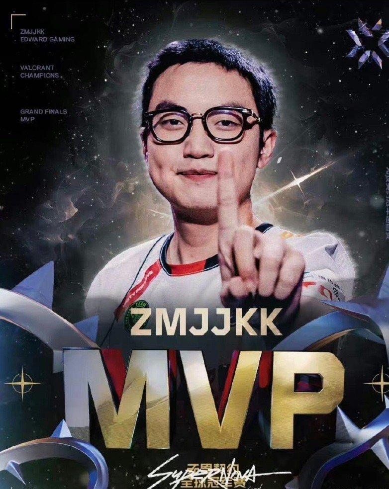 #EDG全球冠军赛夺冠##ZmjjKK 用兰花换锦服# 伟大！！！！历史上第一个