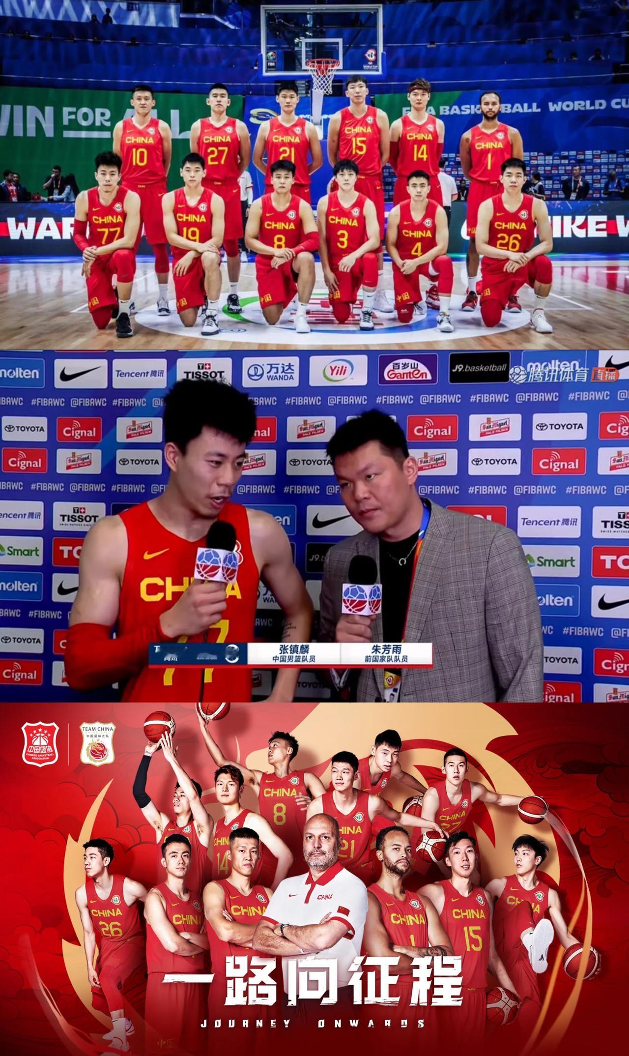 国际篮联：2025 FIBA亚洲杯预选赛第一窗口期中国男篮开球时间公布（北京时间