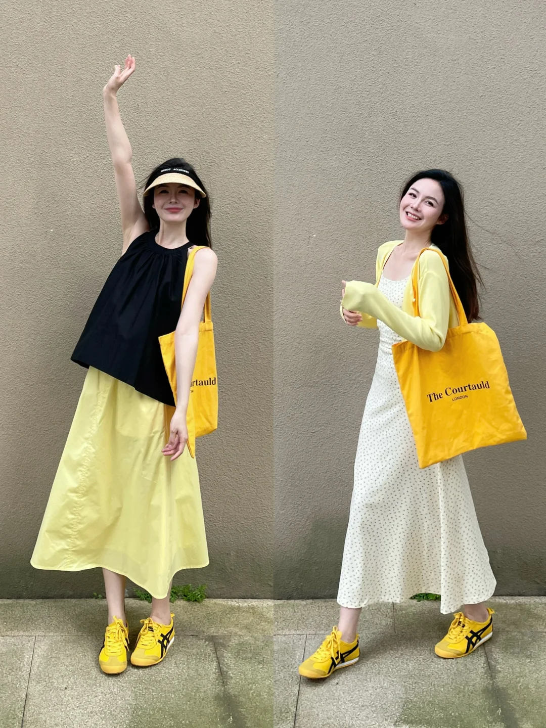 迎接夏天