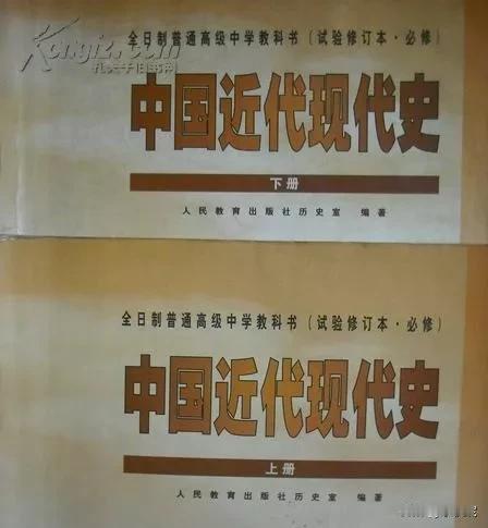 不敢翻这两本书，
因为全是辛酸泪！

古代数千年，那些王朝之间被割地欺凌不在少数