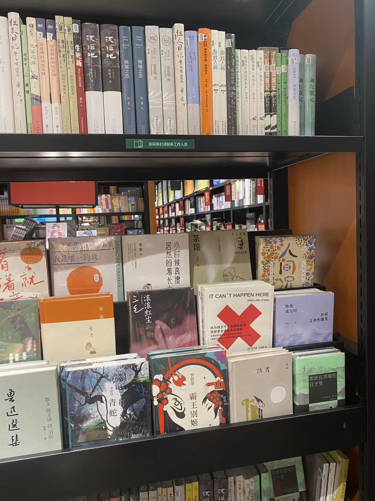 当一个普通女性不停的读书…

看微信读书时长，已超过2000小时，自己也有点惊讶