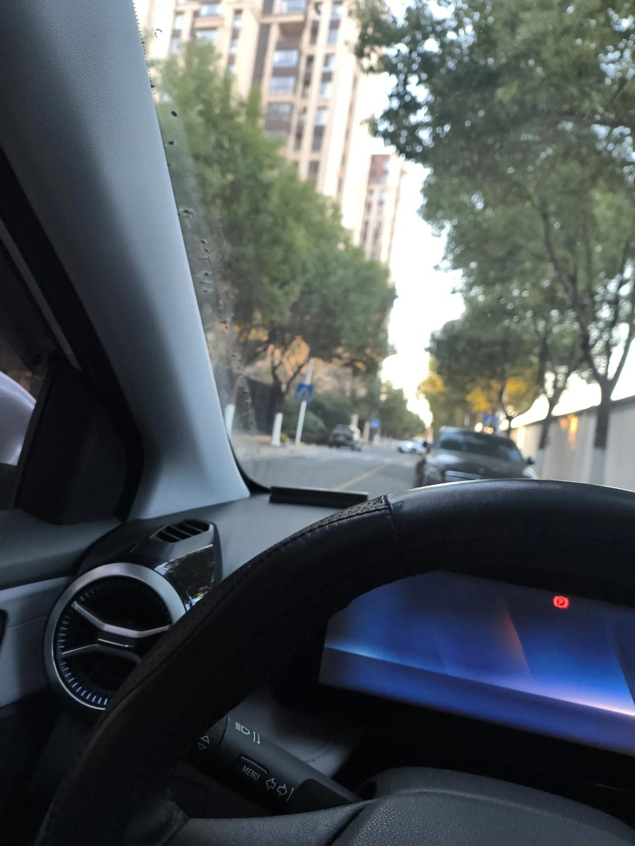 我不想继续努力