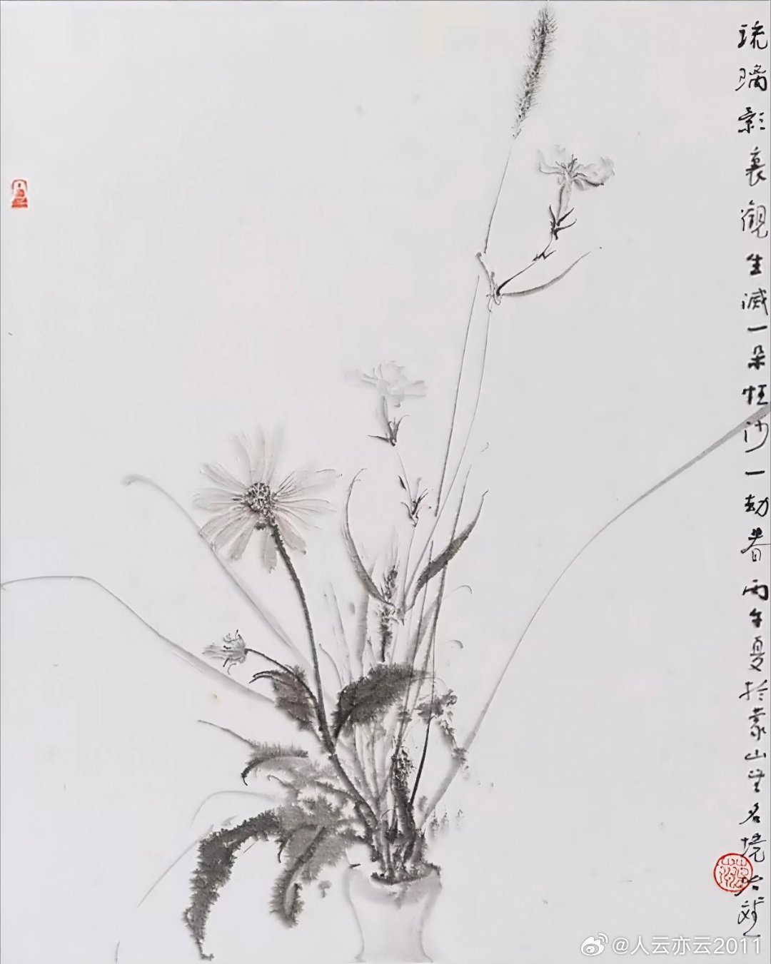【艺术地摊】名家精美作品，推荐分享，限时特惠，终身保真！