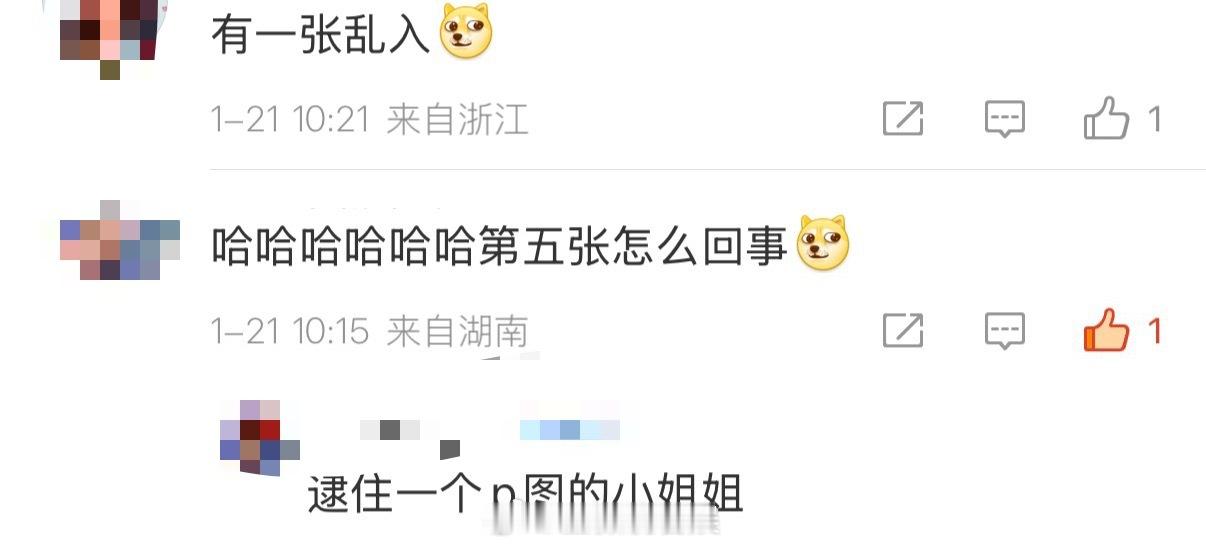 张慧雯编辑记录 古装DNA动了！时隔5年携古装剧玉茗茶骨收官，分享剧组合照却手滑