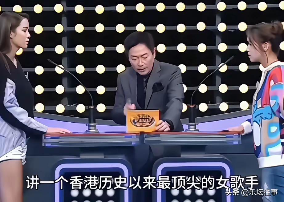 香港某电视台一档节目，请嘉宾说出香港最顶级女歌手，最后正确答案是：
徐小凤✓、梅