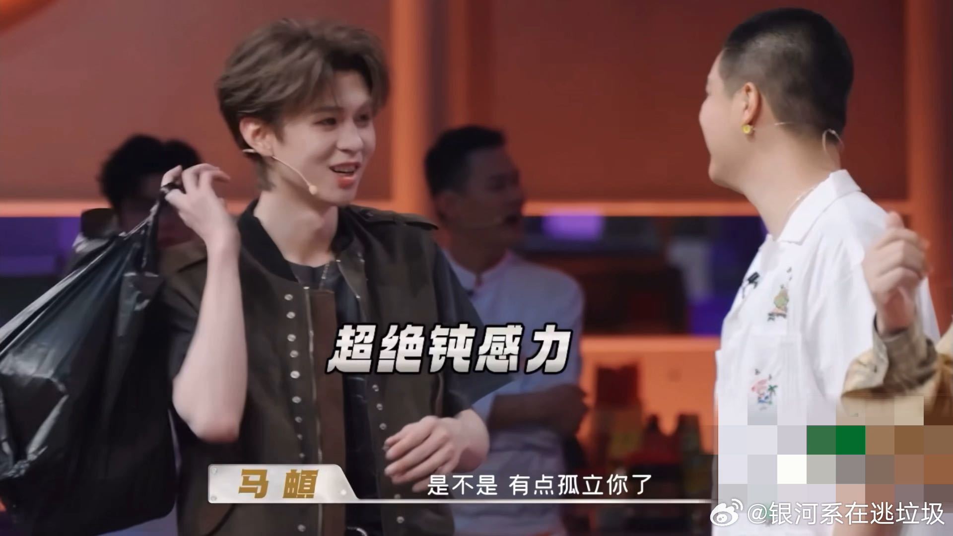 何浩楠输在了发型何浩楠因发型和体型被孤立天才厨人何浩楠因为发型和体型被孤立这件事