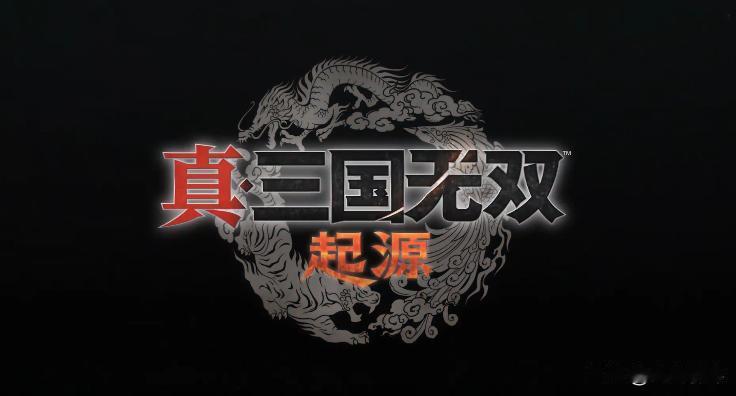 【《真三国无双》新作将注重战术和爽快感结合，支持全程汉语配音】
光荣特库摩公开了