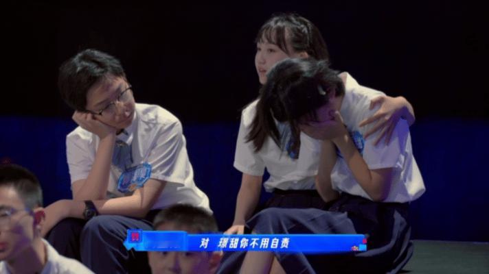 黄圣依给足了情绪价值 黄圣依太会给情绪价值！安慰掉泪的华璟甜温柔开解，夸赞王恒屹