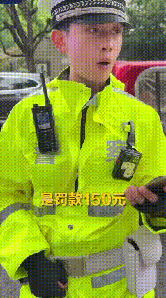 追尾全责装糊涂，还喊老公来摆平？交警直接硬核回怼！
 真的被这位女司机的操作看懵