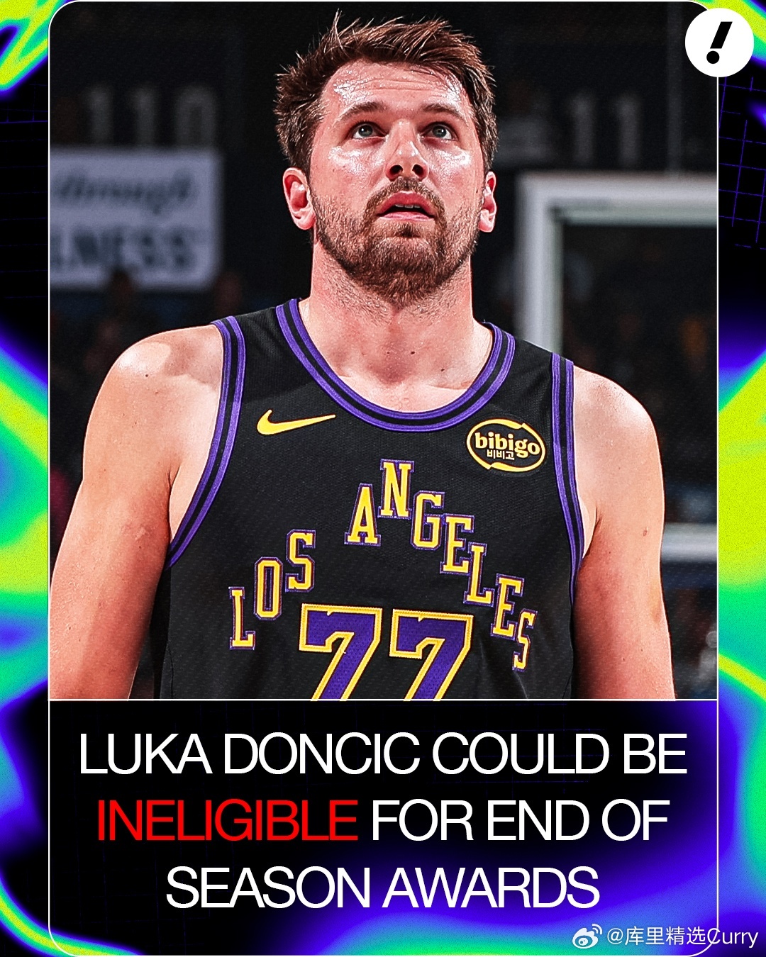 东契奇曾因孩子出生缺席两场比赛，薪资专家Bobby Marks认为，此情况满足联