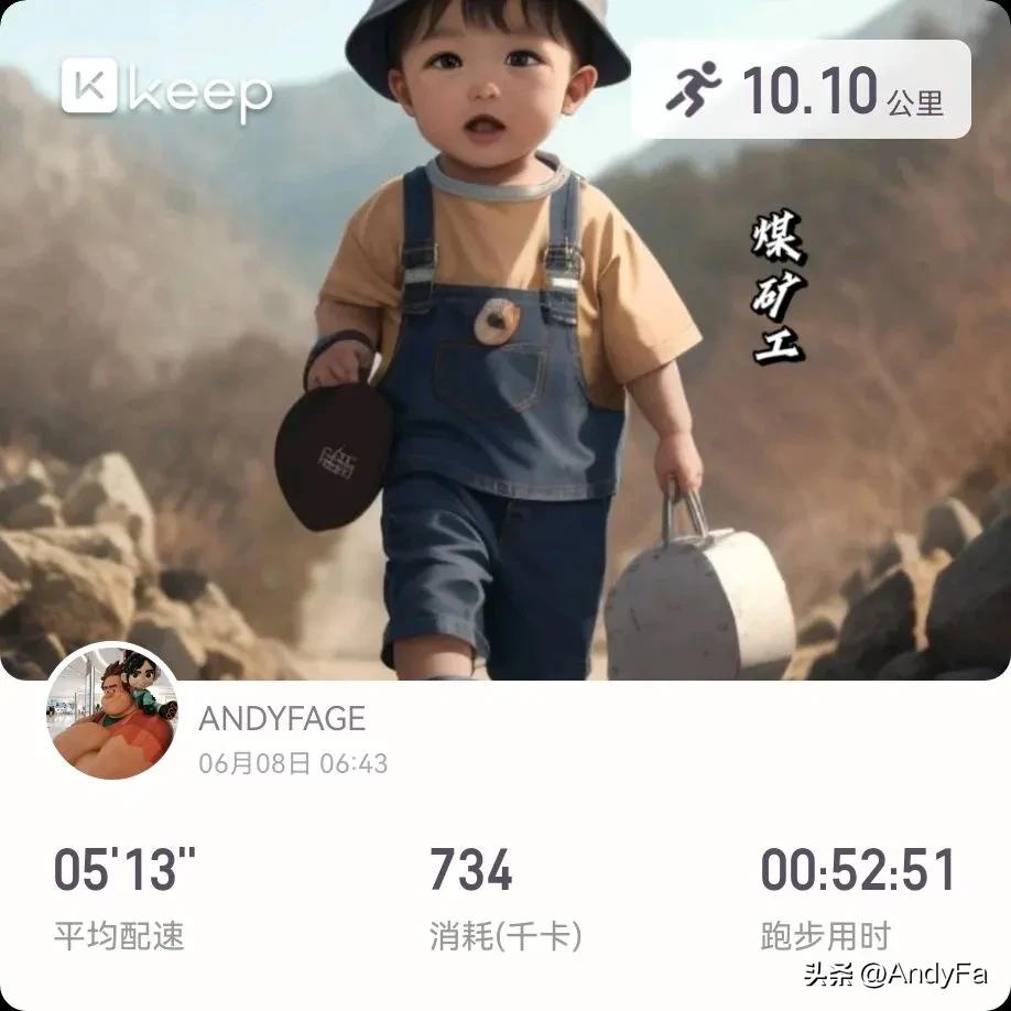 跳舞，像没有人注视一样；唱歌，像无人聆听一样。热恋，像从未受过伤；活着，即把人间
